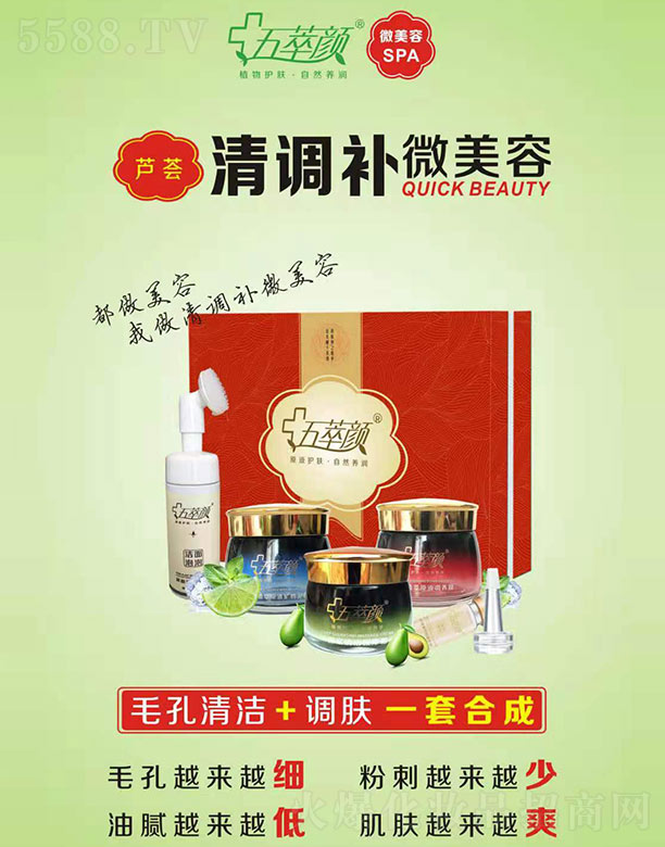 I(y)yƷ޹˾JC{(dio)a΢