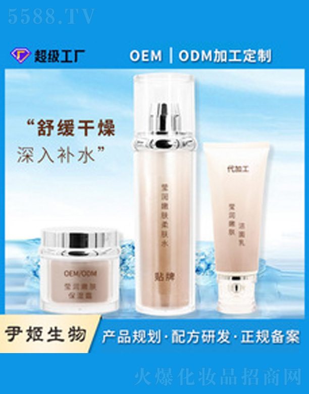 V＼g(sh)޹˾oemƱ̝沿ob