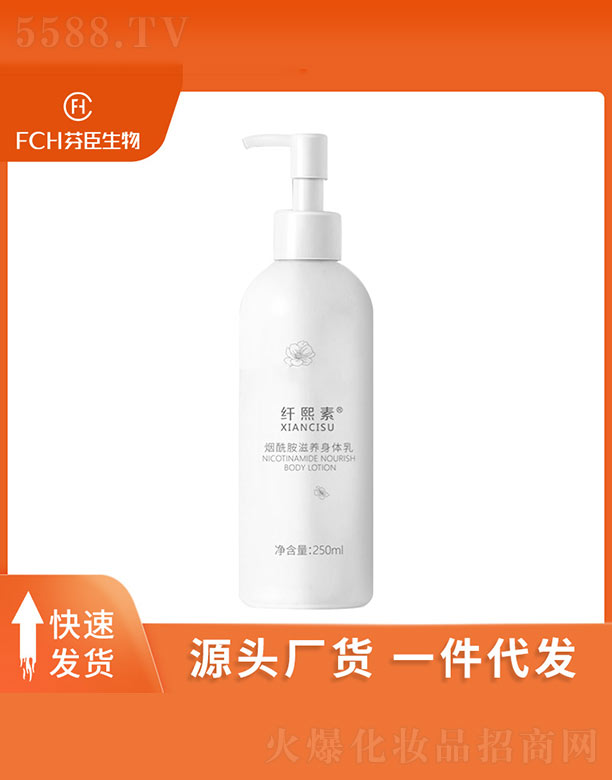 VݷҳƼ޹˾w؟B(yng)w