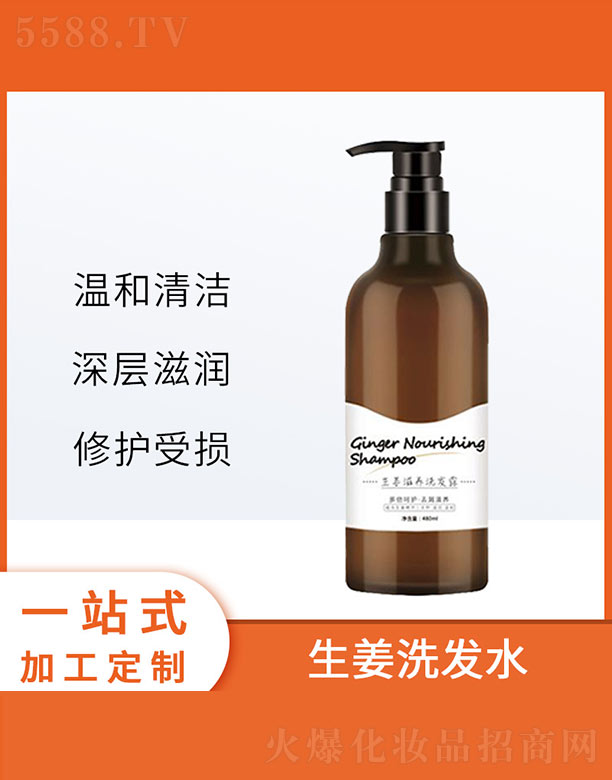 VݷҳƼ޹˾B(yng)ϴl(f)¶