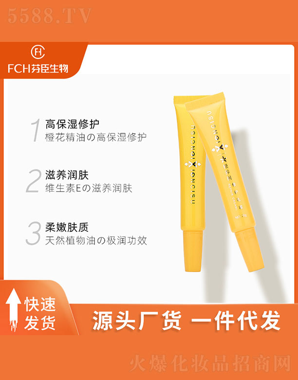 VݷҳƼ޹˾B(yng)o˪