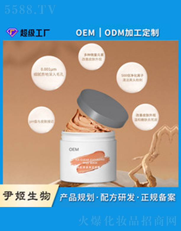 V＼g(sh)޹˾͸坍Ĥ