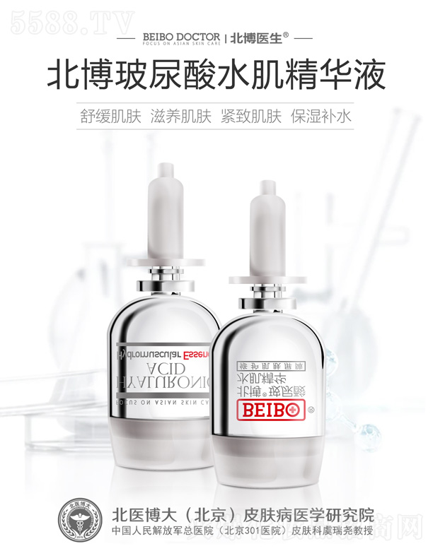 t(y)󣨱Ƥwt(y)W(xu)оԺ޹˾t(y)ˮAҺ