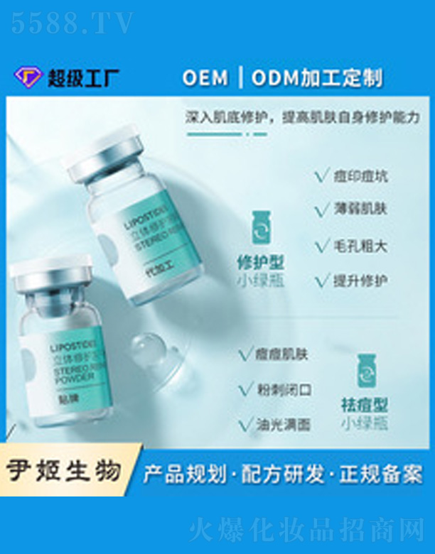 V＼g(sh)޹˾oANƼӹoem