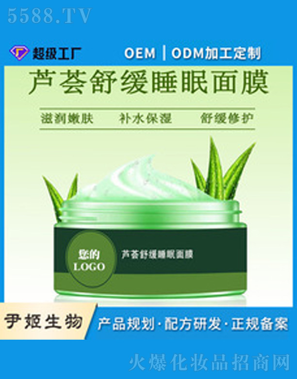 V＼g(sh)޹˾JC˯Ĥoemӹ