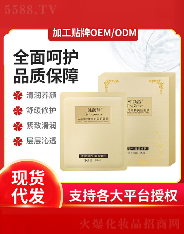 VݚW̻yƷ޹˾ѽĸoĤ