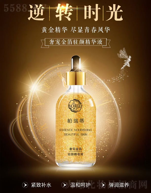 VГP(yng)Ƽ޹˾݌𲭾AԭҺ