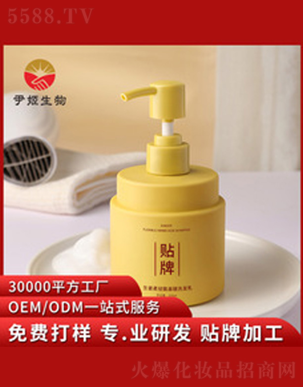 V＼g(sh)޹˾gȥмϴl(f)¶