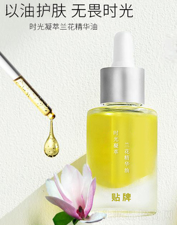 V＼g(sh)޹˾r(sh)mA