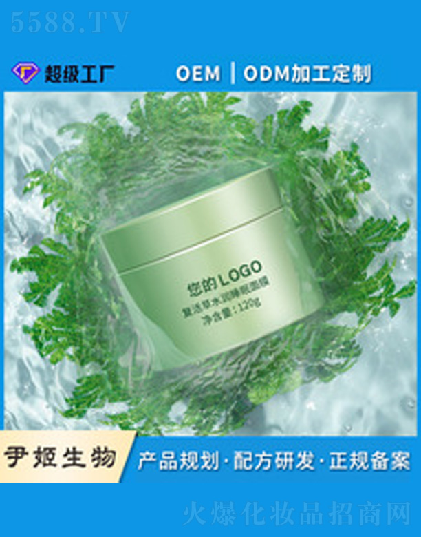 V＼g(sh)޹˾(f)ˮ(rn)˯Ĥ