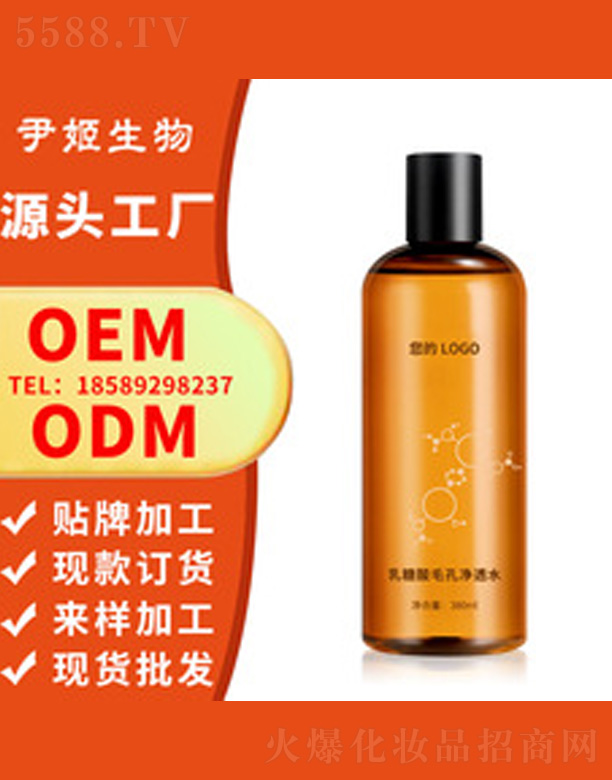 V＼g(sh)޹˾ë׃͸ˮˬwˮoem