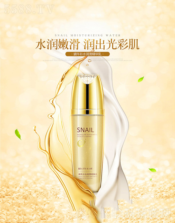 VnȻyƷ޹˾΁ţa(b)ˮA