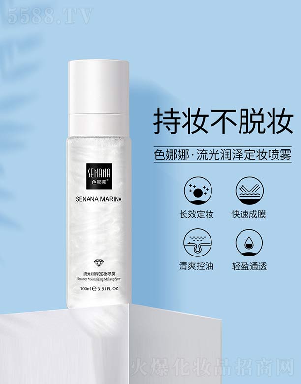 VnȻyƷ޹˾ɫ❙ɶyF