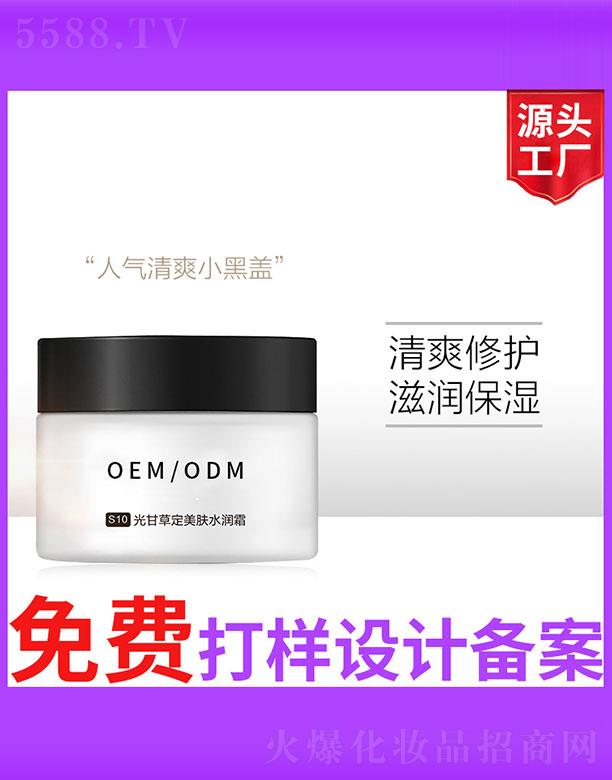 VʥA(x)޹˾S10ʲݶwˮ˪