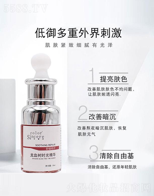 VмƼ޹˾Ѫ(sh)r(sh)⾫A