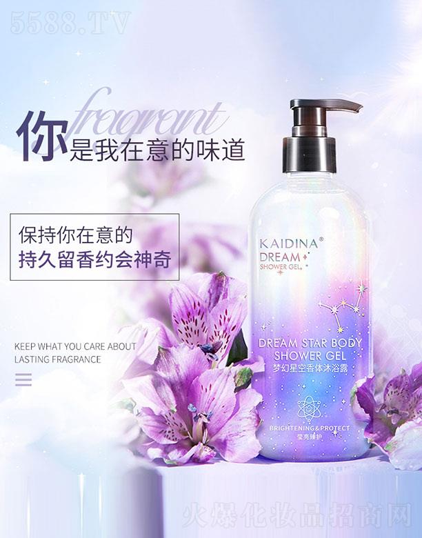 FƼVݣ޹˾(mng)ǿwԡ¶