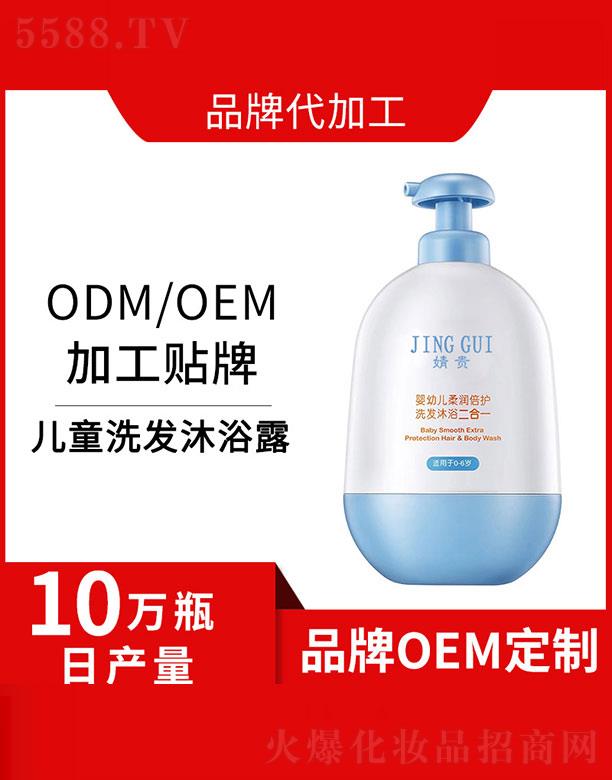 FƼVݣ޹˾F׃᝙(rn)o(h)ϴl(f)ԡһ