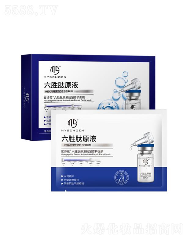 VݷƼ޹˾ԊݯԭҺoĤ