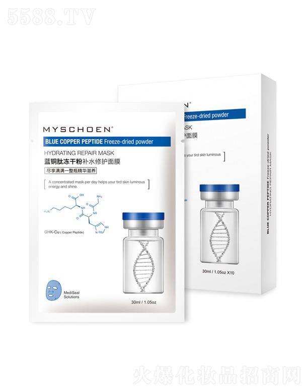 VݷƼ޹˾{~ăɷaˮoĤ