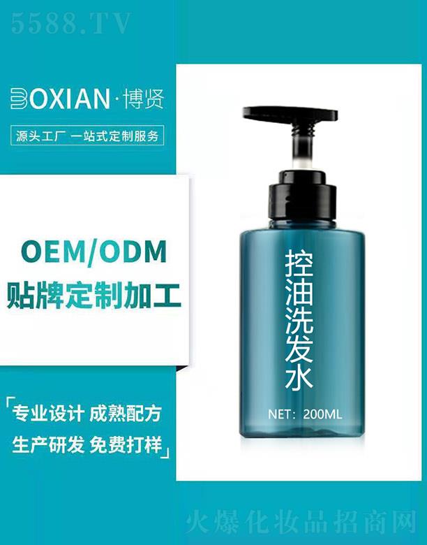 tI(y)(V|)޹˾tϴl(f)ˮ