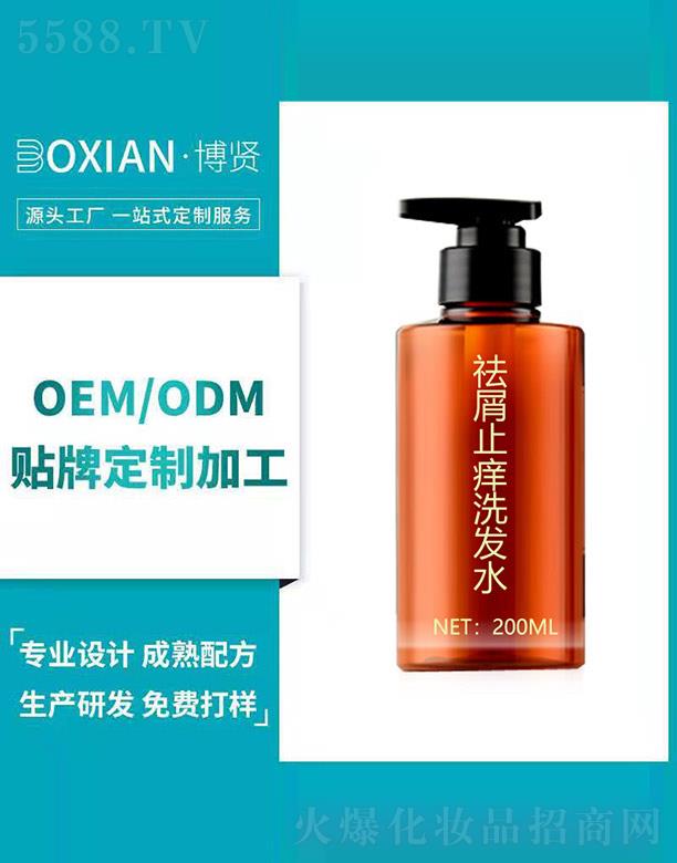 tI(y)(V|)޹˾tȥмֹWϴl(f)ˮ