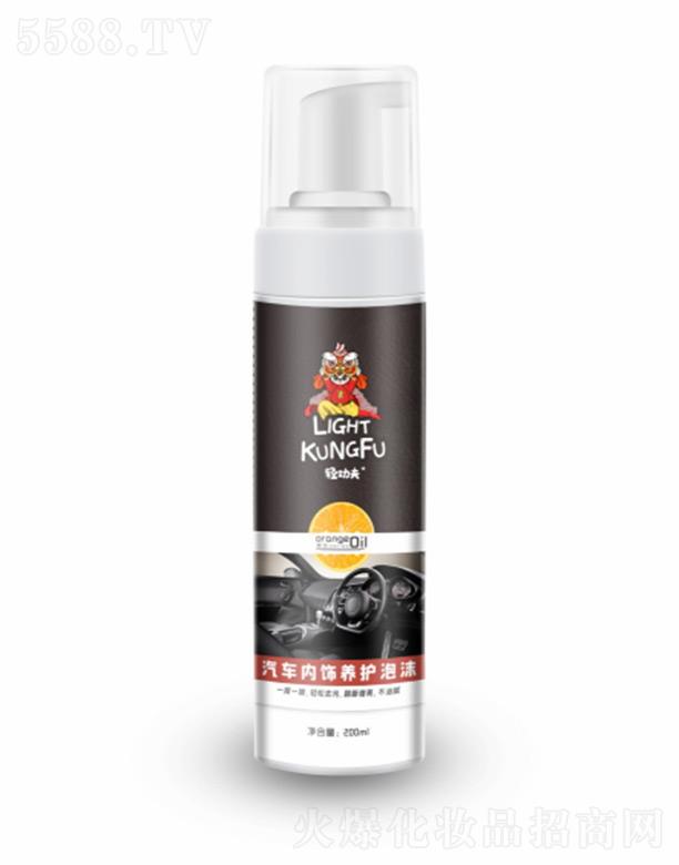 ɫ³УVݣƼ޹˾p܇(ch)(ni)B(yng)o(h)ĭ