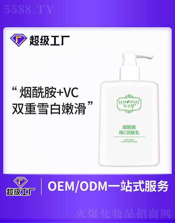 VmI(y)Ƽ޹˾~ӲݟSCw