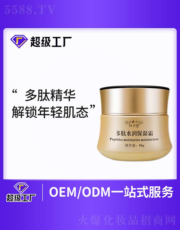 VmI(y)Ƽ޹˾~Ӳݶˮ˪