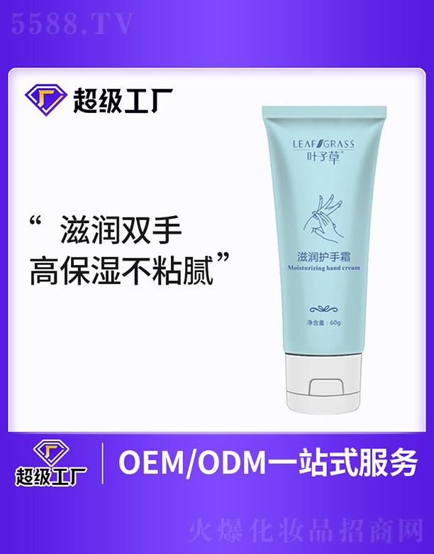 VmI(y)Ƽ޹˾~Ӳ̝o(h)˪