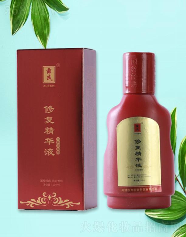 _ʥt(y)ˎƼ_l(f)޹˾Ѧޏ(f)AҺ 100ml