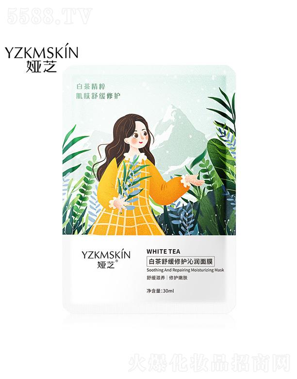 V݋I֥Ƽ޹˾I֥ײ澏oߝĤ