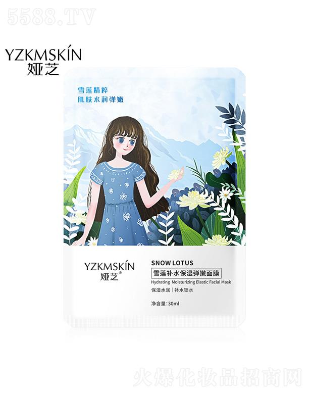 V݋I֥Ƽ޹˾ѩɏaˮĤ