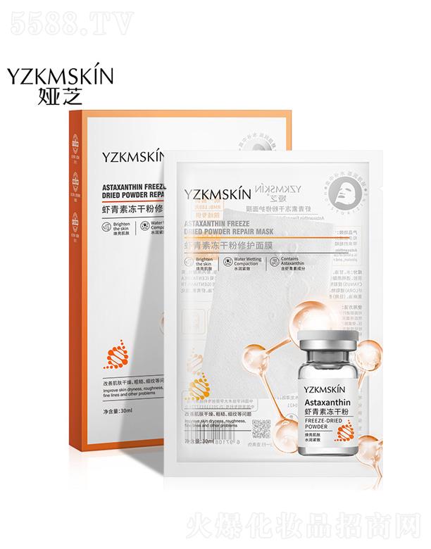 V݋I֥Ƽ޹˾I֥r؃ɷoĤ