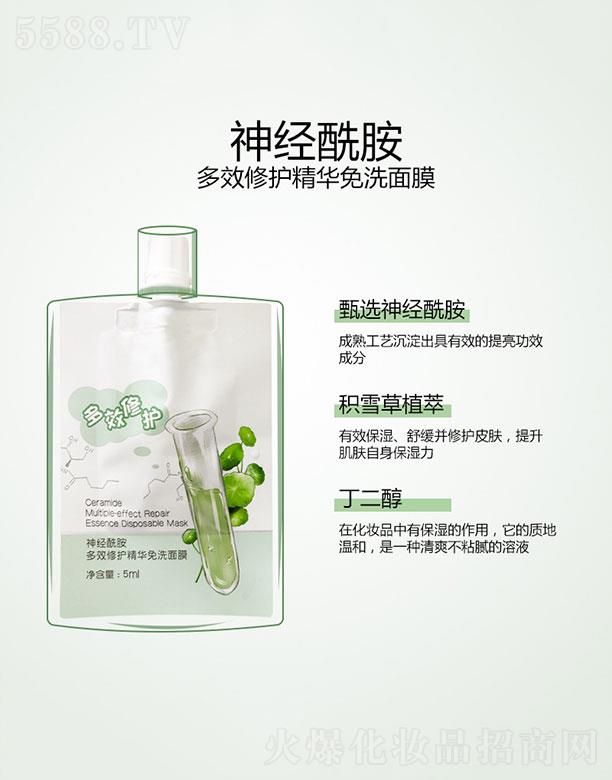 VݐyƼ޹˾(jng)Чo(h)AϴĤ