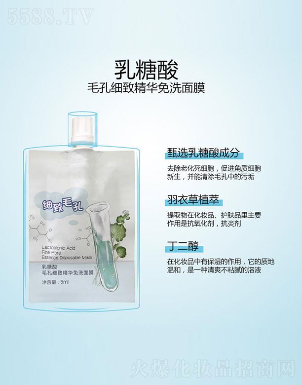 VݐyƼ޹˾ë׼(x)¾AϴĤ