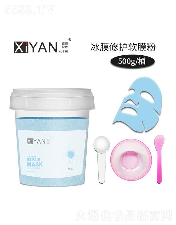 VϲyƷ޹˾Ĥo(h)ܛĤ