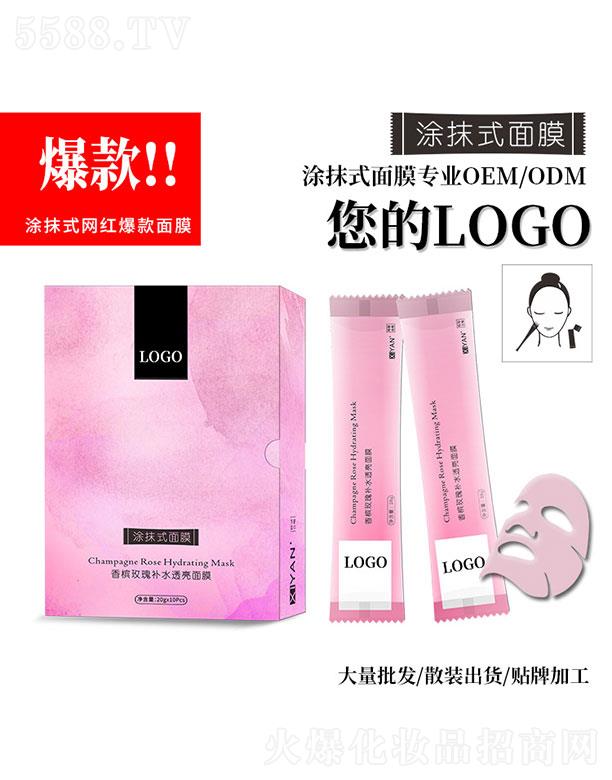 VϲyƷ޹˾㙉õaˮ͸Ĥ