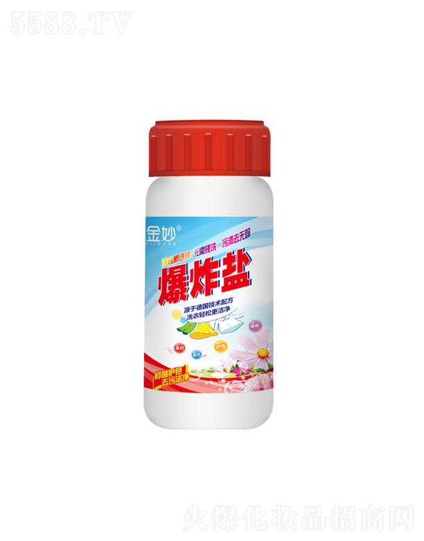 VooƼ޹˾ը}ϴ°H