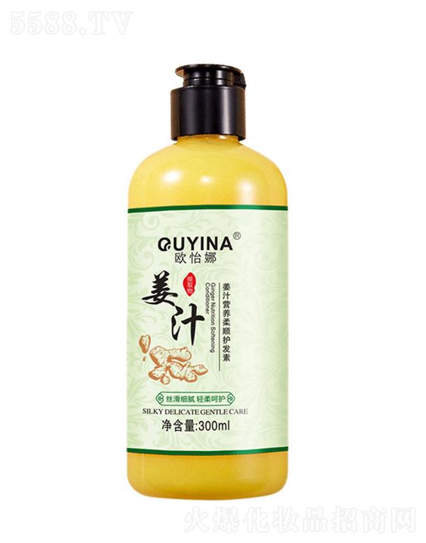 VooƼ޹˾WȽ֭I(yng)B(yng)o(h)l(f)