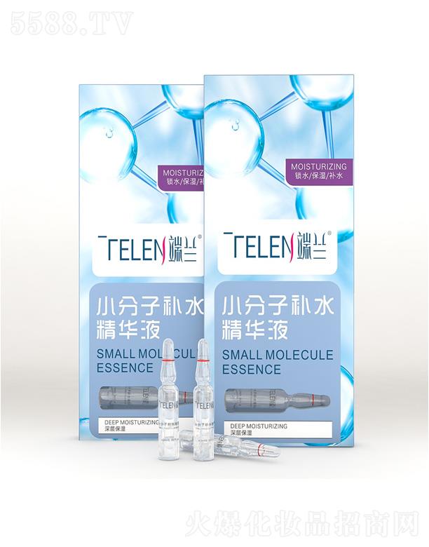 �V����Ʒ����Ƽ����޹�˾�����m�aˮ��ƿ���AҺ