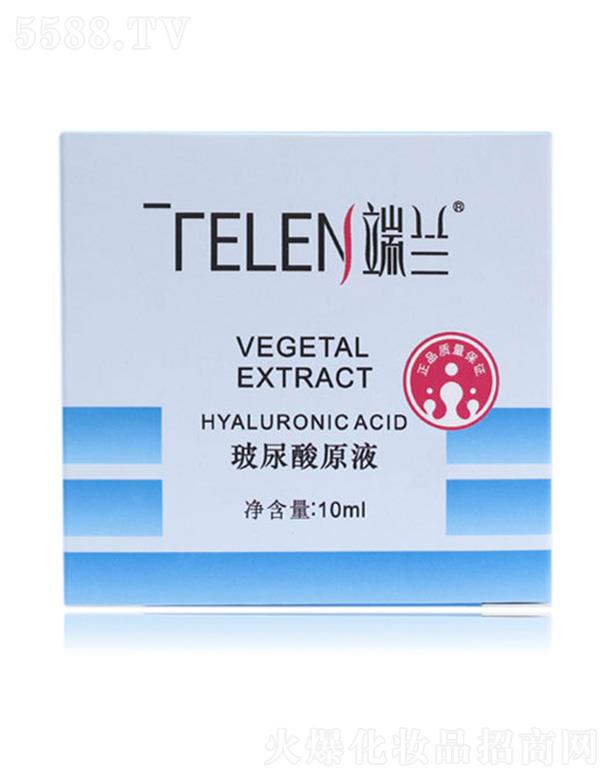 �V����Ʒ����Ƽ����޹�˾�����m������ԭҺ 10ml