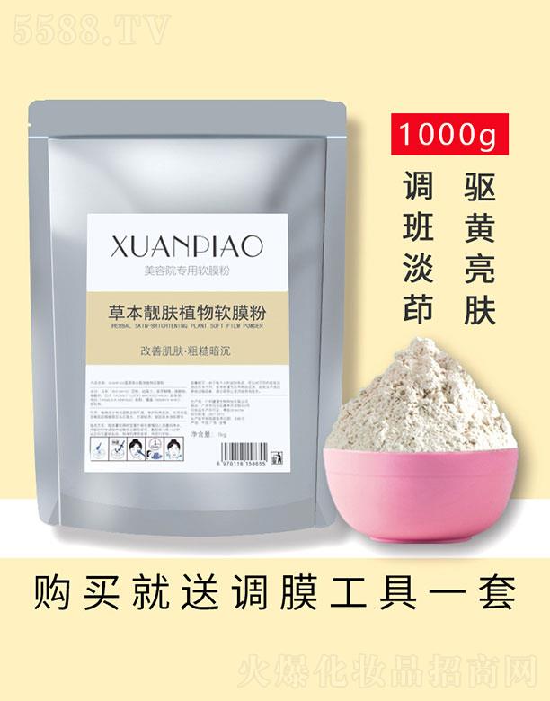 V˾yƷ޹˾ݱnwֲܛĤ