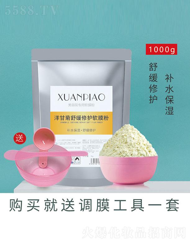 V˾yƷ޹˾ʾ澏o(h)ܛĤ