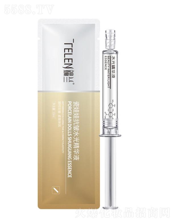 �V����Ʒ����Ƽ����޹�˾�������޿���ˮ�⾫�AҺ