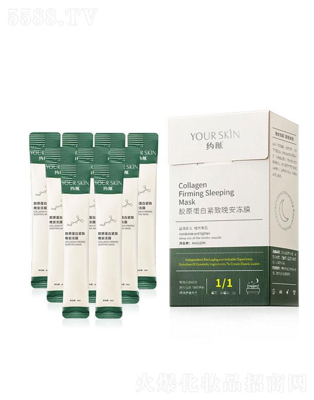 V݌(sh)(qing)Ƽ޹˾swzԭ׾oĤ