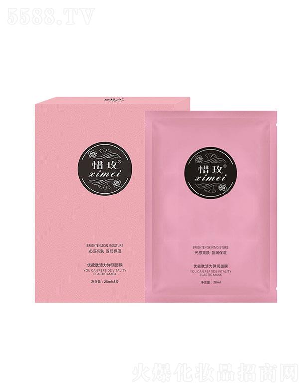 V݌(sh)(qing)Ƽ޹˾ϧõ(yu)Ļ(rn)Ĥ