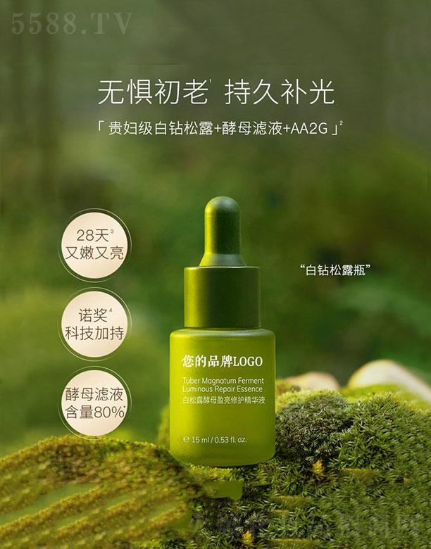 V݌(sh)(qing)Ƽ޹˾¶ĸӯo(h)AҺ