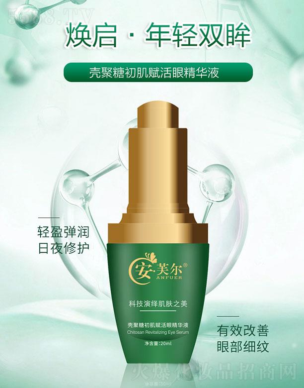 V݌(sh)(qing)Ƽ޹˾ܽǳx۾AҺ