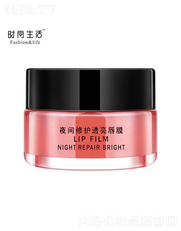 VݝɭyƷ޹˾ҹgo͸Ĥ