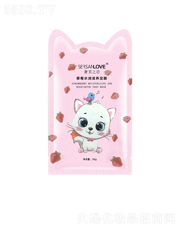 V¸Q(mo)޹˾p֮ٲݮˮB(yng)Ĥ